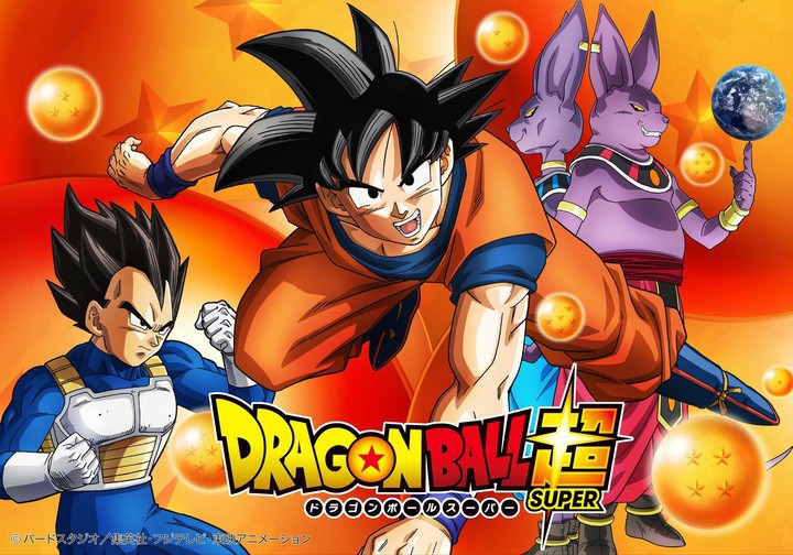 Dragon Ball